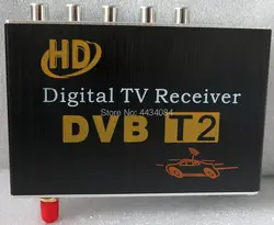 Ouchuangbo цифровой ТВ DVB-T2 приемник работы в Израиле Колумбия Русса двойной телевизионные антенны внешняя коробка