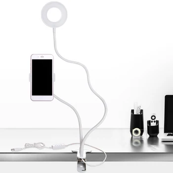 

2 in 1 Lazy Bracket Phone Stand Flexible Cellphone Clip with studio light 36pcs LED Lightbeads Selfie Ring Light for Live Stream