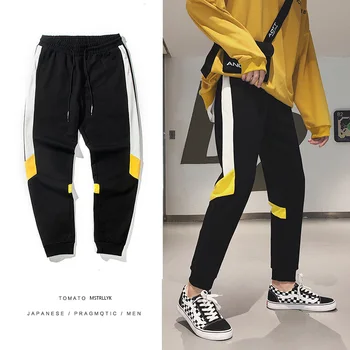 

Summer New Sports Pants Men's Fashion Contrast Color Stitching Casual Joggers Pants Man Streetwear Hip Hop Loose Track Pants