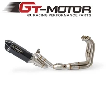 Полная выхлопная система мотоцикла, петля на переднюю трубу, глушитель без трассировки для YAMAHA MT09 FZ09 MT-09 FZ-09- XSR900