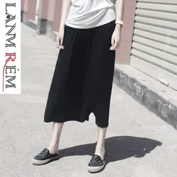 LANMREM 2019 весна новый корейский Стиль Уличная темно-черный асимметричный подол высокая талия свободный модный тренд женские брюки QG6370