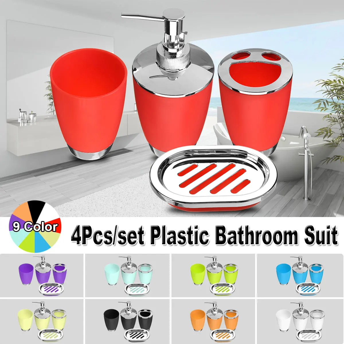 4 قطعة/المجموعة 9 الألوان البلاستيك الحمام الكؤوس فرشاة الأسنان تخزين حامل معجون الأسنان صحن الصابون موزع الحمام اكسسوارات المنظم