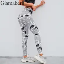 Glamaker тренировочные леггинсы женские брюки Капри осенние обтягивающие теплые леггинсы с газетным принтом сексуальные эластичные Леггинсы пуш-ап
