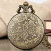 Vintage Bronze Pocket Watch Quartz Retro Horse Full Hunter Pendant Watch with Fob Necklace Chain Best Gift for Men Women reloj ► Photo 3/5