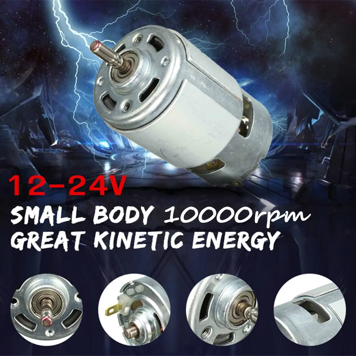 

10000RPM High-power 775 DC 12V-36V 0.32A 60W Large torque Motor Ball Bearing Tools Low Noise 5 Groups Winding Cooling Fan Design