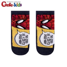 Носки CONTE KIDS детские(короткие) 17С-133СПМ, размер 20