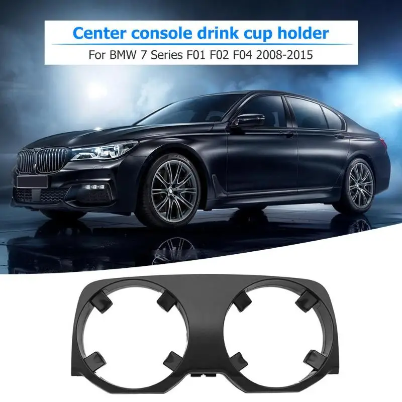 

water cup holder in the car center console beverage cup holder 730 storage box bracket for BMW 7 Series F01 F02 F04 2008-2015