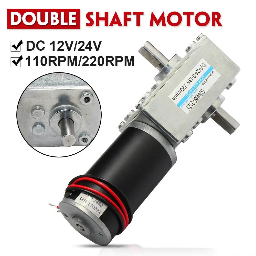 

GW4058-31ZY Double Shaft DC Motor 12V/24V 110rpm/220rpm Reduction Motor Worm Speed Reducing Gear Box Motor