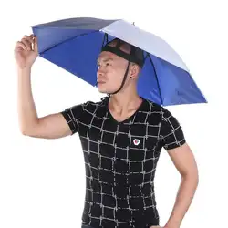 Портативный Зонт от дождя шляпа складная солнечные очки для улицы водостойкий Кемпинг Рыбалка головной убор шляпа пляжные шляпы для