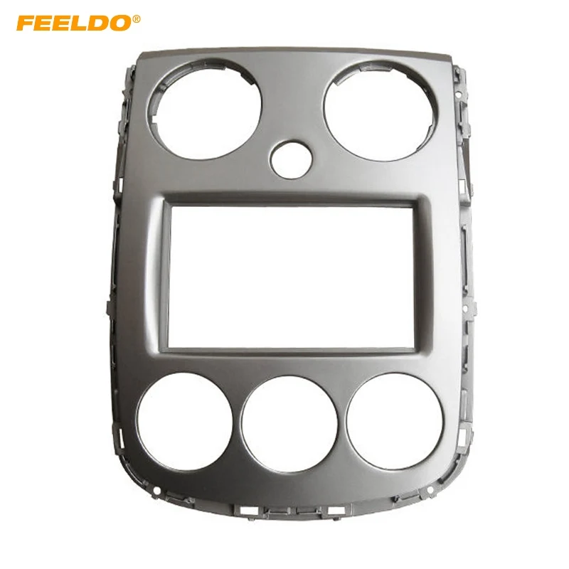 FEELDO 2 Din автомобильный стерео радио DVD Лицевая панель рамка для Mazda Verisa 2005 + фасция