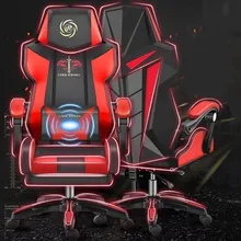 Современный Вращающийся стул офисное кресло