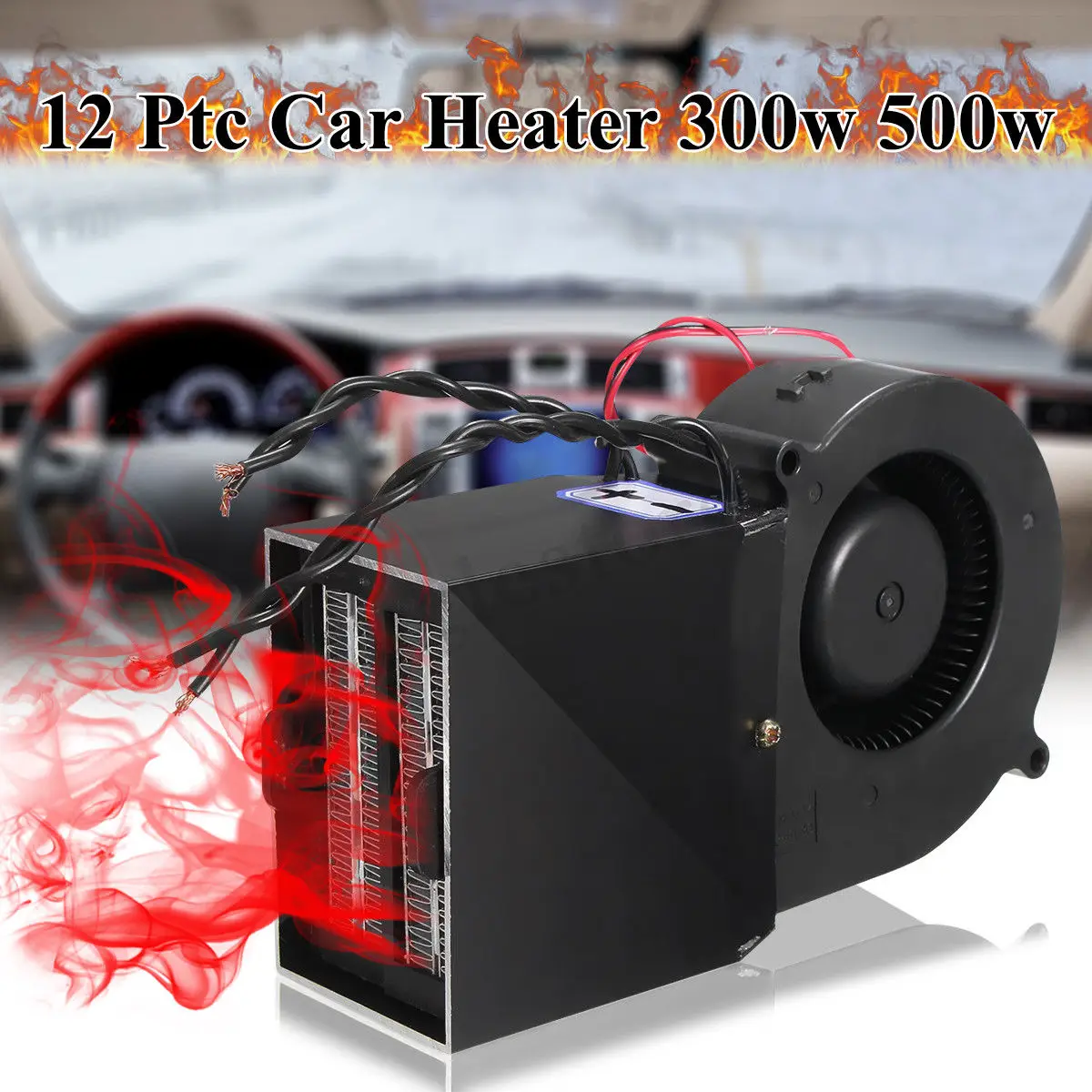 

2 In 1 PTC 12V 350W/500W Car Heater Warmer Heating Fan Adjustable Heating Cooling Defroster Demister Device