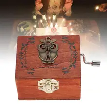 Стиль деревянная музыкальная шкатулка ручной работы резные деревянные музыкальные коробки для рождества подарок на день рождения Домашний декор