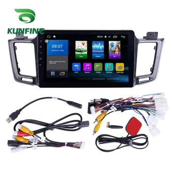 

Octa Core 1024*600 Android 8.1 Car DVD GPS Navigation Player Deckless Car Stereo For Toyota RAV4 2016 Radio Headunit wifi