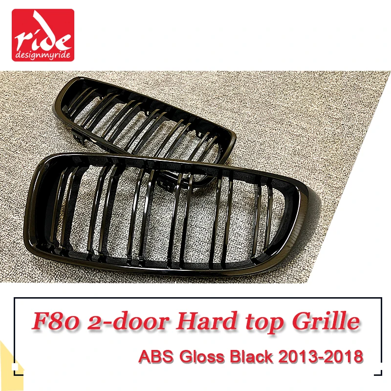 1 пара F80 Передняя решетка ABS черный глянец для M style Передние решетки 2 дверный