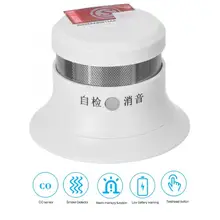 Детектор дыма независимый фотоэлектрический датчик дыма огонь датчик безопасности сигнализация