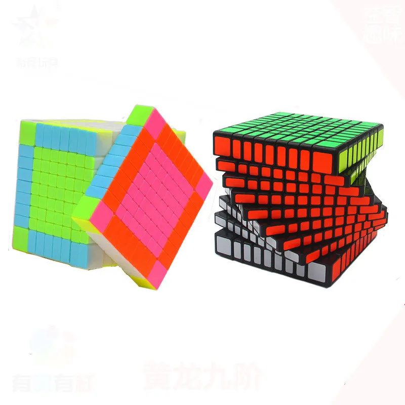 

Yuxin Huanglong 9x9x9 Magico Cubo 9x9 Neo Fidget Cube Magic Puzzle Professional Cube 9x9 Stickerless Cubes Toys For Children