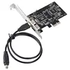 Computer Components