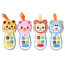 Детский телефон музыка и лампа телефон электронный мультфильм милые животные Игрушечный мобильный телефон развивающие обучающие игрушки для детского подарка