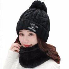 Теплая Балаклава, вязаная зимняя шапка, Большие меховые шары помпоны, вязаный набор шапки и шарфа, Женская Шапка-бини, толстая женская шапка