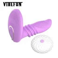 Vibefun носимых Вибратор клитор и G-Spot Стимулятор дистанционного управления вибрация фаллоимитатор игрушки для взрослых