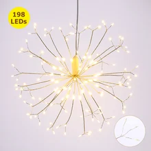 2PCS198-LED Starburst строка ламп 8 Вт 6 В IP65 открытый регулируемое освещение строки с пультом ДУ для новогодней вечеринки