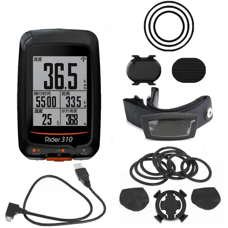 Rider 310 Enabled Waterproof GPS cycling bike mount wireless speedometer with bicyclein Bicycle