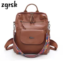 Women Laptop Backpack Bag Soft Pu Leather School Bag School Backpacks Bags For Teenagers Girls Large Schoolbags Mochilas Plecak Women Laptop Backpack Bag Soft Pu Leather School Bag School Backpacks Bags For Teenagers Girls Large Schoolbags Mochilas Plecak