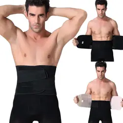 Фитнес-формы для мужчин Талии Тренажер моделирование ремень фиксирующая, для похудения оболочка пояс корректирующий пояс Мужской пивной