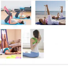 1,5 м не вредит экологии без запаха латекс Йога стрейч натяжения ремня из водоотталкивающий ремень Эспандер для фитнеса