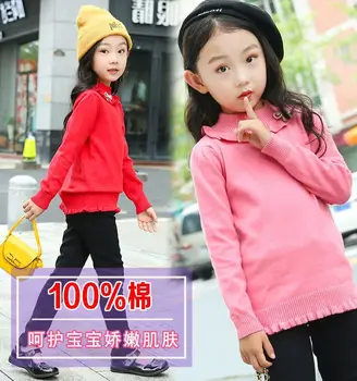 

Girl Pure Cotton Casual Sweater Upper Garment Autumn New Pattern
