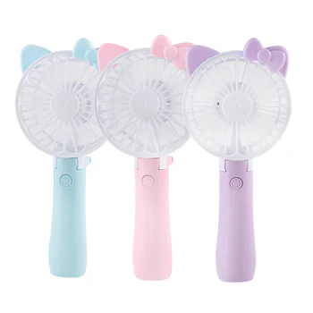 

SOONHUA Q9 Cartoon USB Foldable Mini Cute Small Fan Portable Handheld Fan With USB Charging Cable For Study Office Home