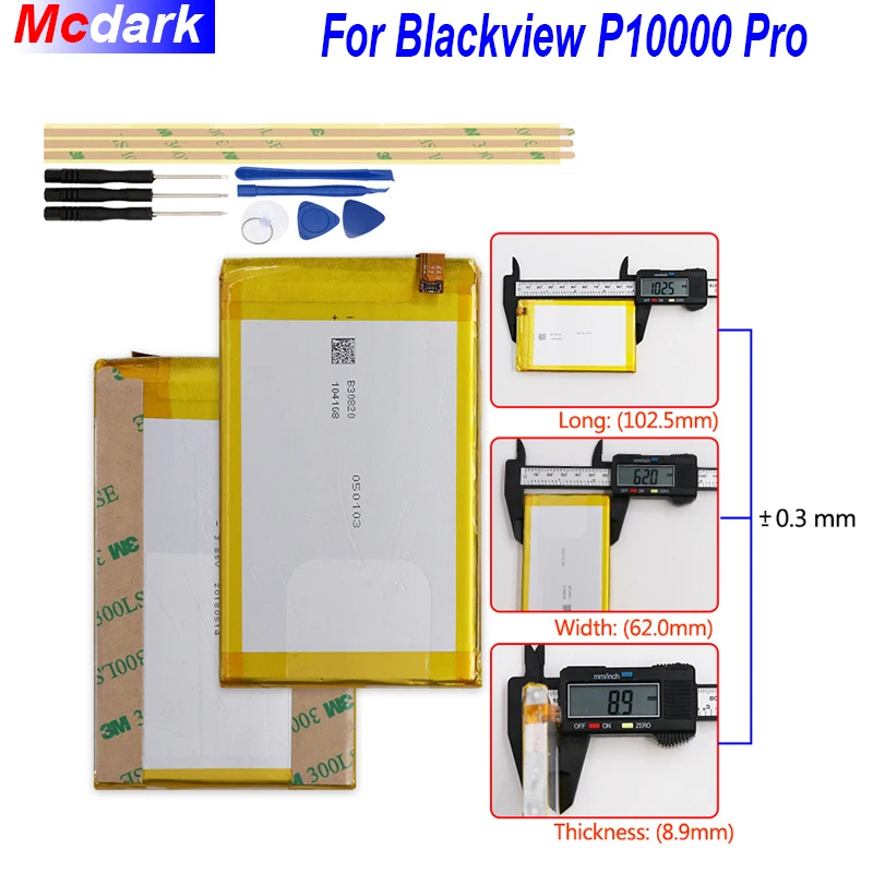 

Mcdark 11000mAh For Blackview P10000 Pro Battery Batterie Bateria Accumulator AKKU ACCU PIL Mobile Phone +Tools