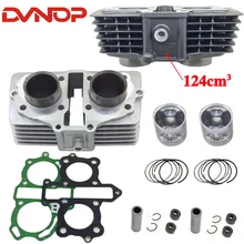 Kit cilindro moto per Honda CB125 TWIN CA125 Rebel CB125T CBT125 CM125 244mit 247FMJ 125cc aggiornamento modifica 150cc