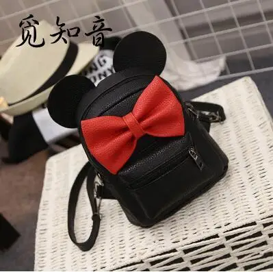 

Women Backpack New Pu Leather Women's Bag Teen Girls Backpacks Cute Animals Ears Sweet Bow Wild School Female Small Bag