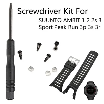 

FOR Suunto Ambit 1 2 2s 3 Sport Run 3P 3S 3R Druable Screw Screwdriver kit Plastic + Metal High Precision Convenient