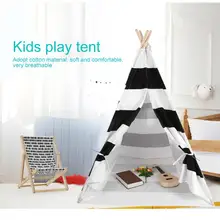 Детская игровая палатка, детский вигвам, игровой домик, палатка для кемпинга, портативная, для помещений, для улицы, игровой домик, 120*120*145 см для детей