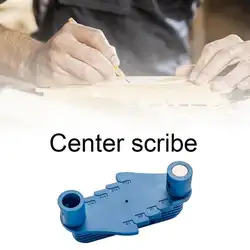 Multi-function Scriber Accurate Center Offset Precision инструмент для маркировки Gauge инструменты для деревообработки Scribe