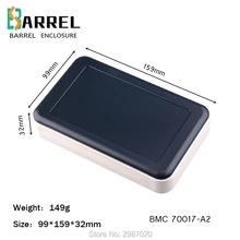 159*99*32 мм ручной корпус для установки электроники Чехлы abs печатная плата DIY провод распределительный корпус Электроинструмент оборудование блок управления