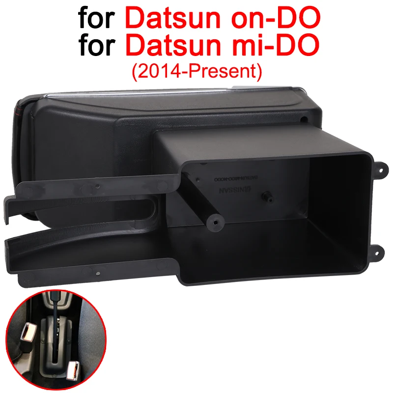 Для Datsun mi-DO подлокотник коробка Datsun mi-DO Универсальный центральный автомобильный подлокотник для хранения коробка Подстаканник Пепельница Модификация аксессуары