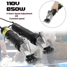 110 В 850 Вт Электрический знак зодиака Овен козья стрижка машина клиперы Ножницы Резак Ножницы для шерсти с коробкой Регулируемая Постоянная скорость