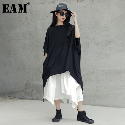 recommend item image