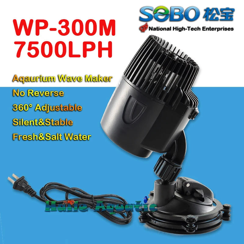 

SOBO WP-300M 10W 7500LPH Wave Maker Aquarium Fish Tank Powerhead Pump Marine Reef Coral Filter