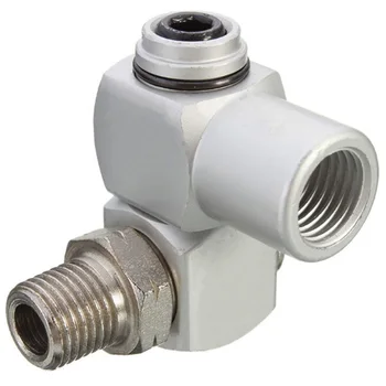 

1/4" Pneumatic Part Universal 360 Swivel Air Hose Connector Adapter Flow Aluminum Alloy Tool
