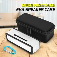 LEORY футляр для Bose Soundlink Mini/Mini 2 bluetooth динамик EVA переносной чехол для хранения Защитный чехол Коробка