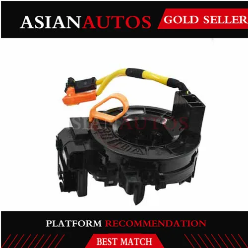 

8430730090 84307-30090 for TOYOTA SCION TC LEXUS GX460 RX350 RX350H RX270 350 450H HS250H GX400 460 4RUNNER CROWN