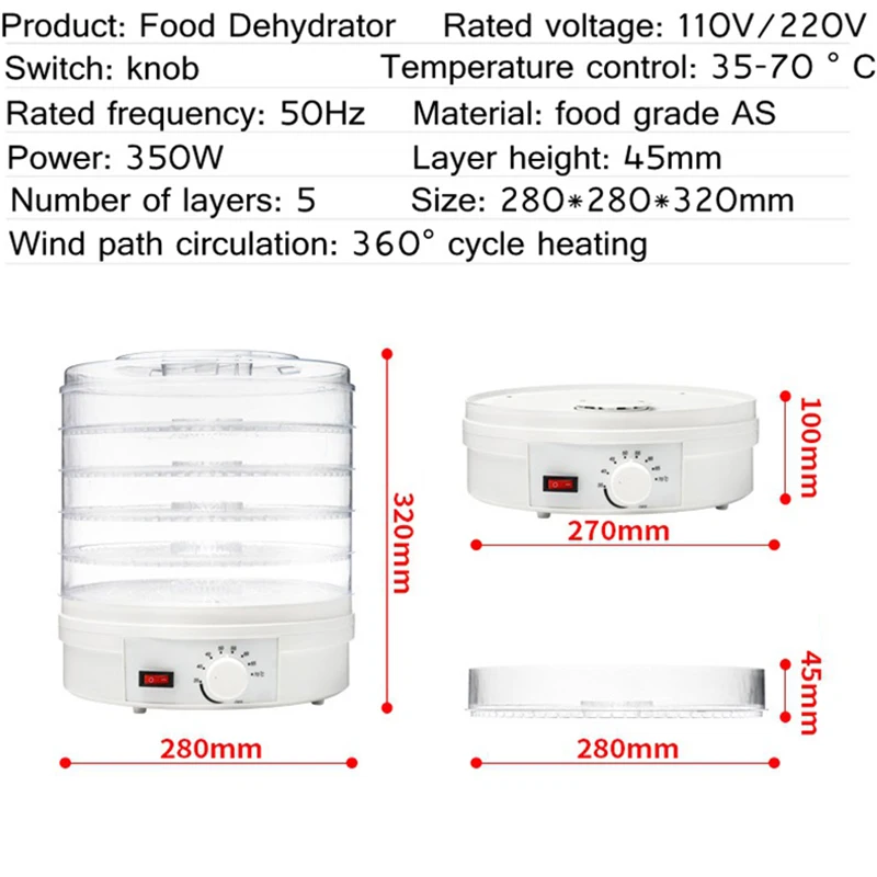 Лидер продаж, осушитель для пищевых продуктов, фруктов, овощей, травы, мяса, сушильная машина, закуски, сушилка для пищевых продуктов с 5 лотками, штепсельная вилка европейского стандарта