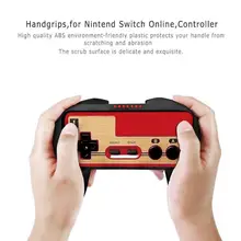 Одна пара планшетных игр рукоятки Джойстик Геймпад ручка ручки для Nintendo переключатель онлайн беспроводные игровые контроллеры