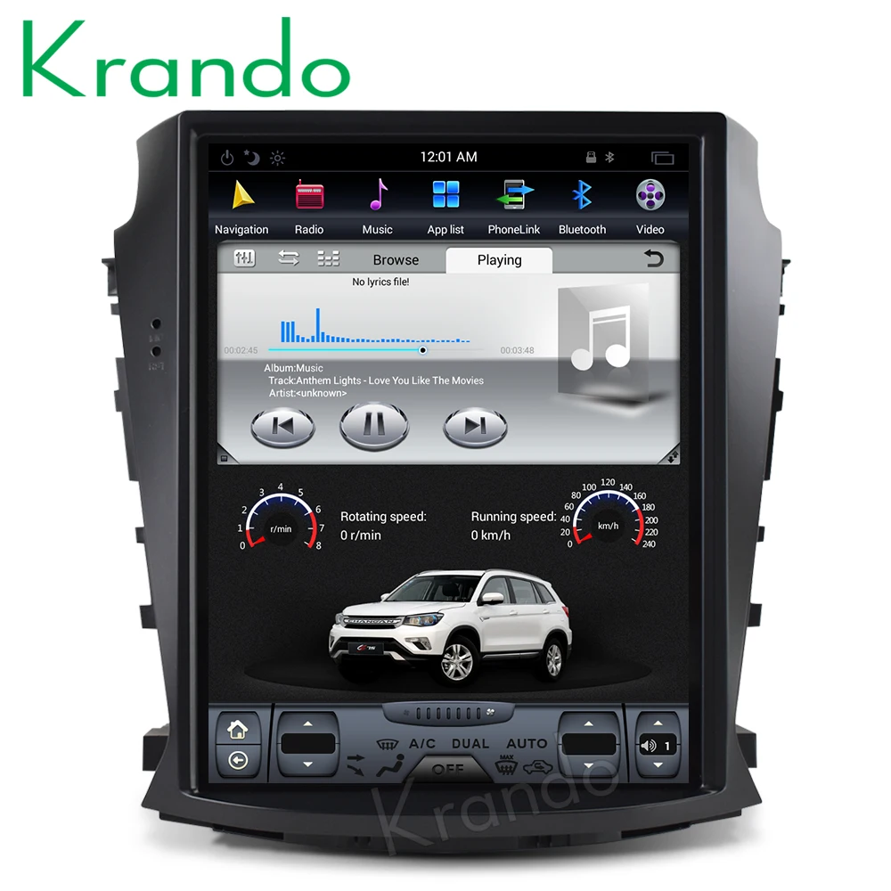Best Krando Android 8.1 10.4" Tesla Vertical screen car GPS radio navigation for changan cs75 radio entertainment player bluetooth 3 Best Krando Android 8.1 10.4" Tesla Vertical screen car GPS radio navigation for changan cs75 radio entertainment player bluetooth 3