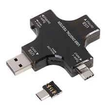 Тип-c PD USB Тестер DC Цифровой вольтметр Амперметр Вольтметр Multi функция USB Teaster Поддержка OTG функция